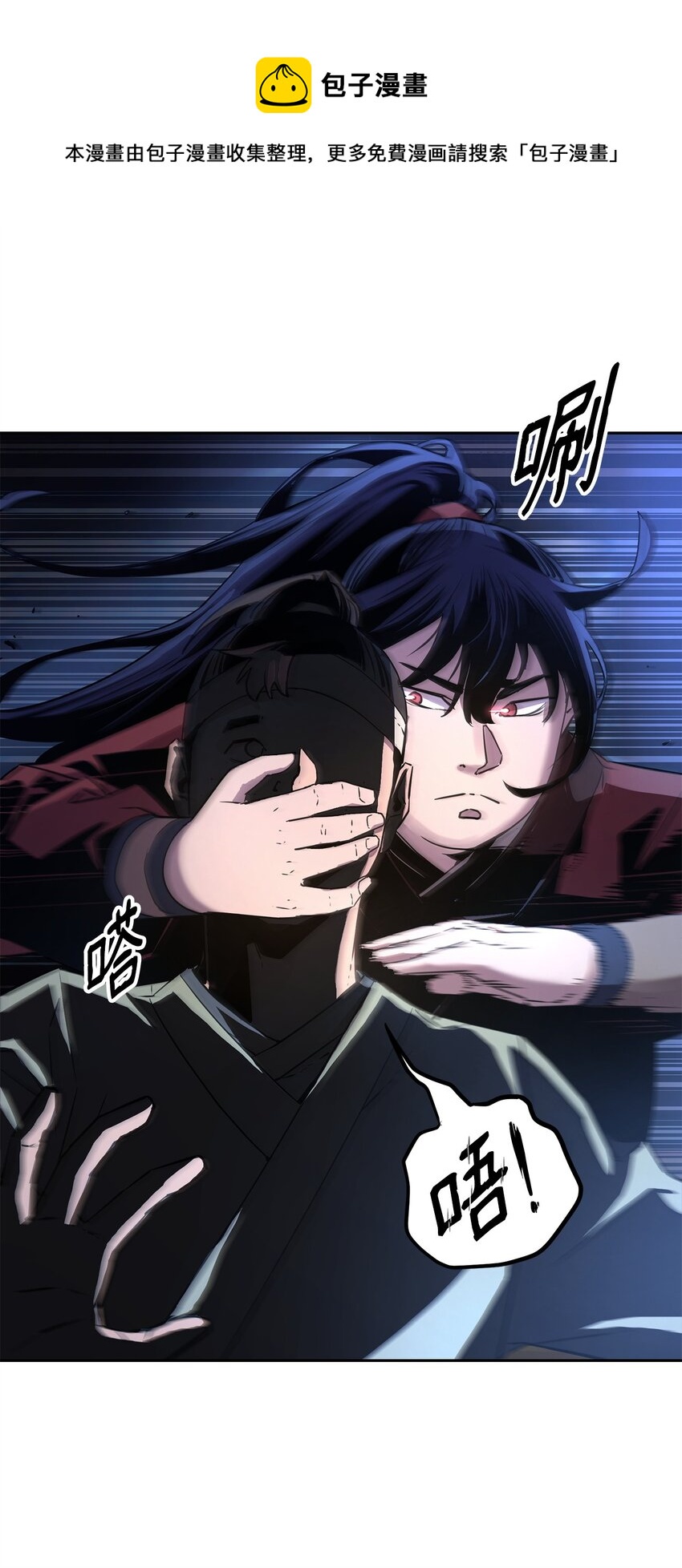 03 小小的成长96