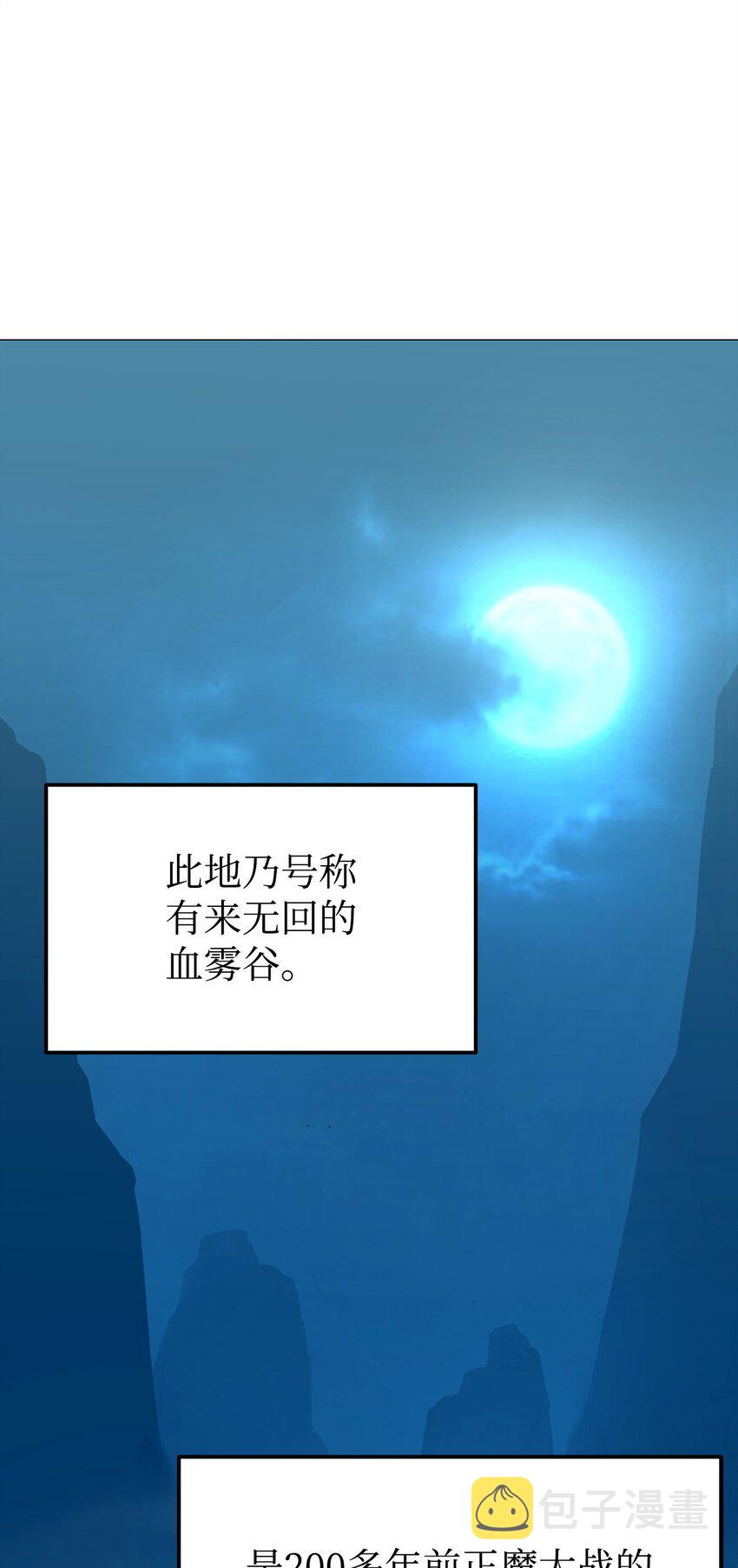03 小小的成长19