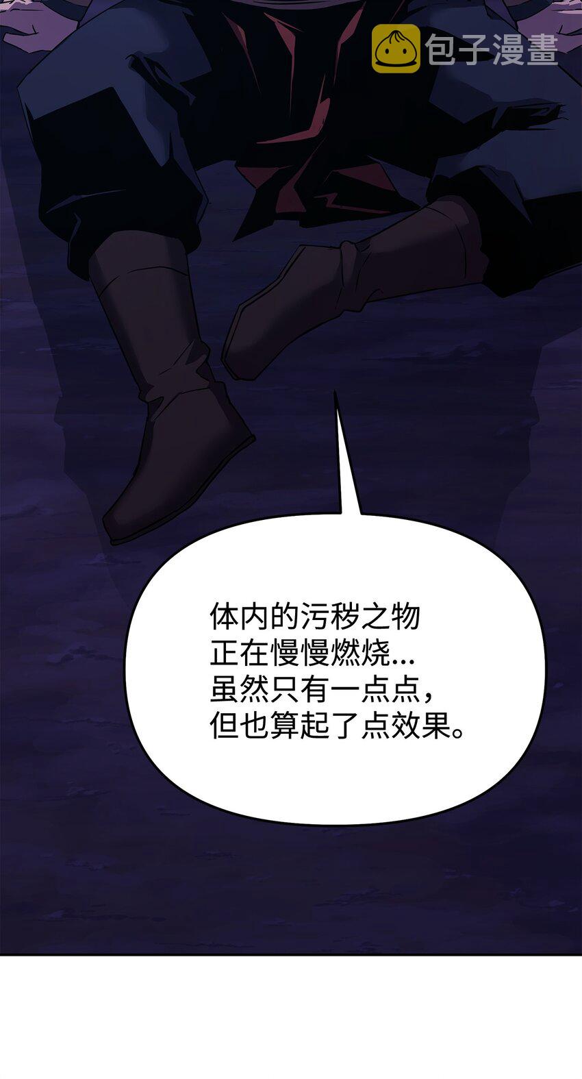 03 小小的成长57