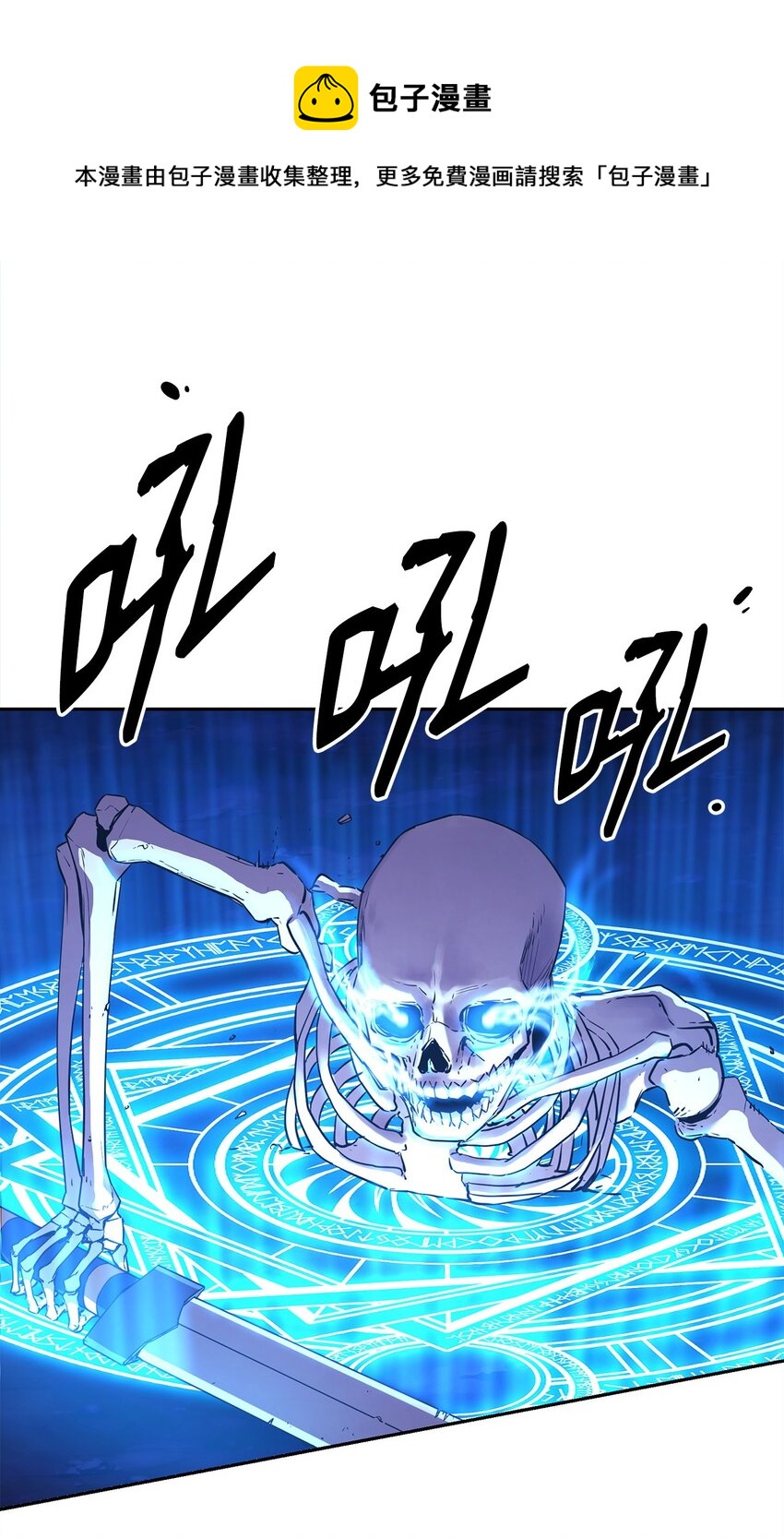 03 小小的成长64