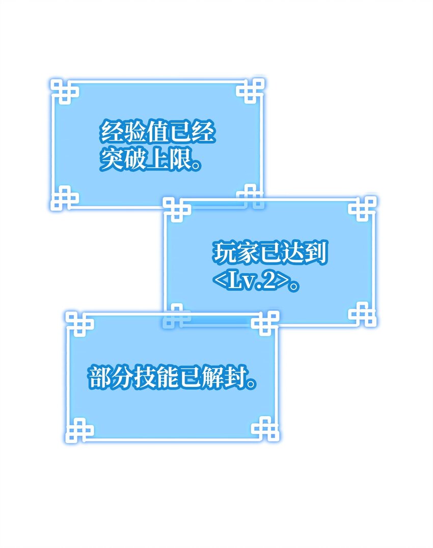 03 小小的成长37