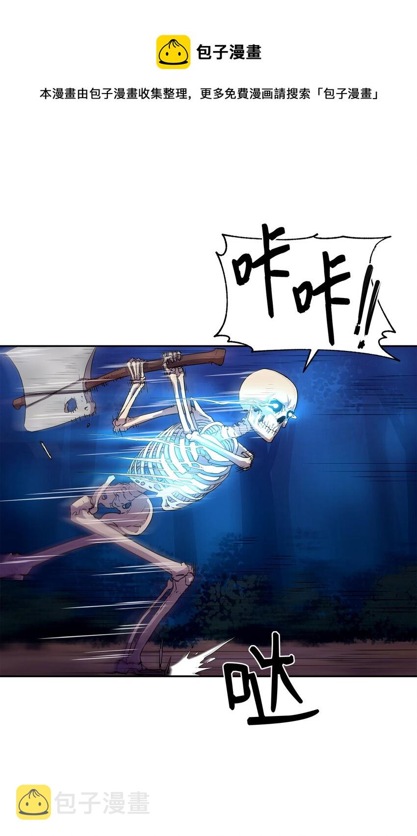 05 虎父无犬子16