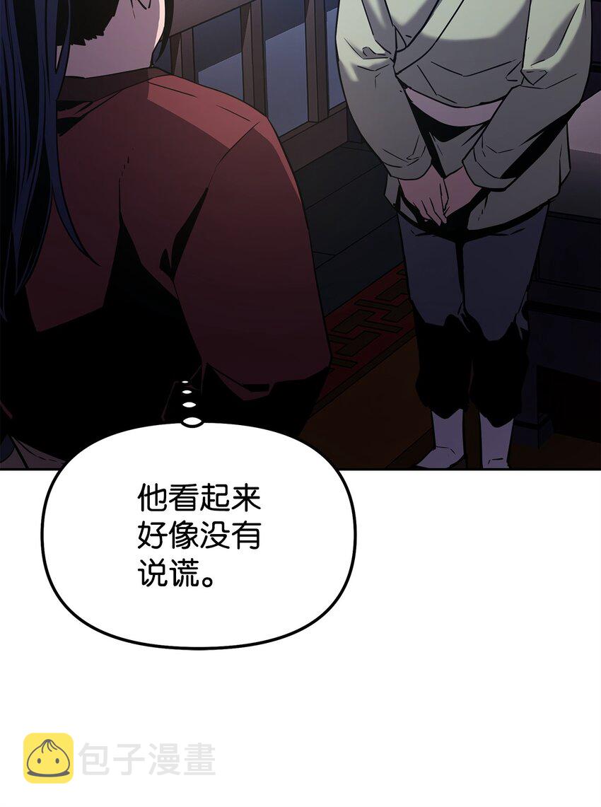 03 小小的成长109