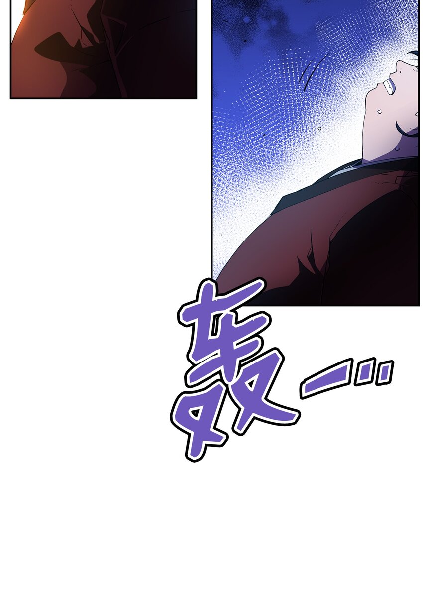 04 内功61
