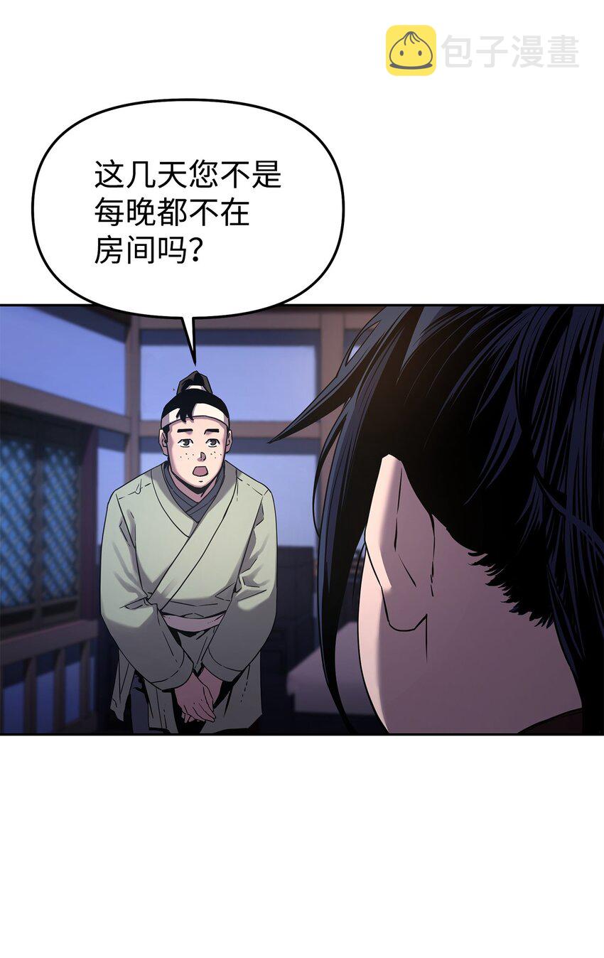 03 小小的成长105
