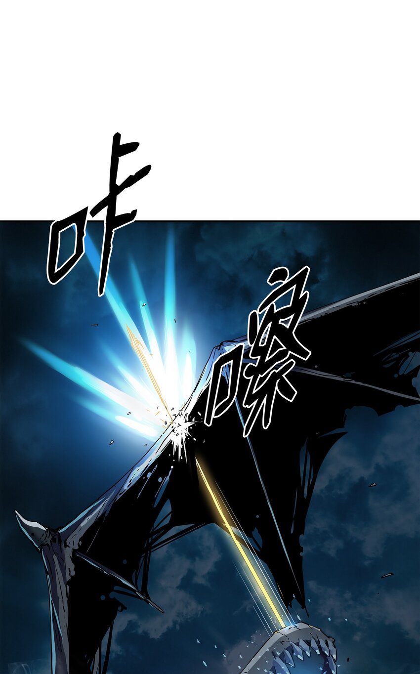 01 穿越53