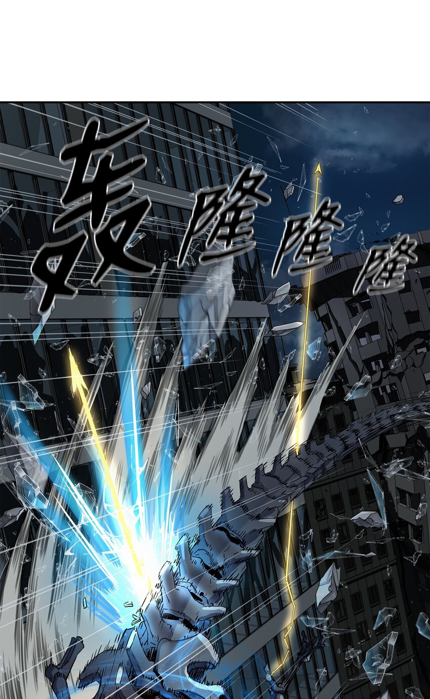 01 穿越51