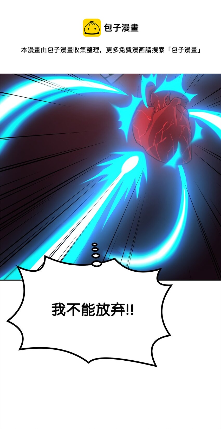 03 小小的成长48
