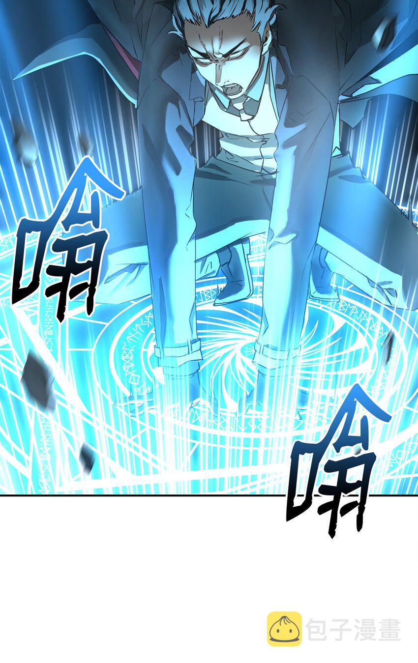 01 穿越25