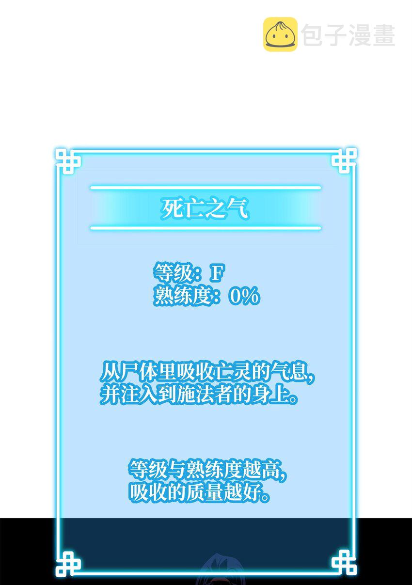 03 小小的成长29