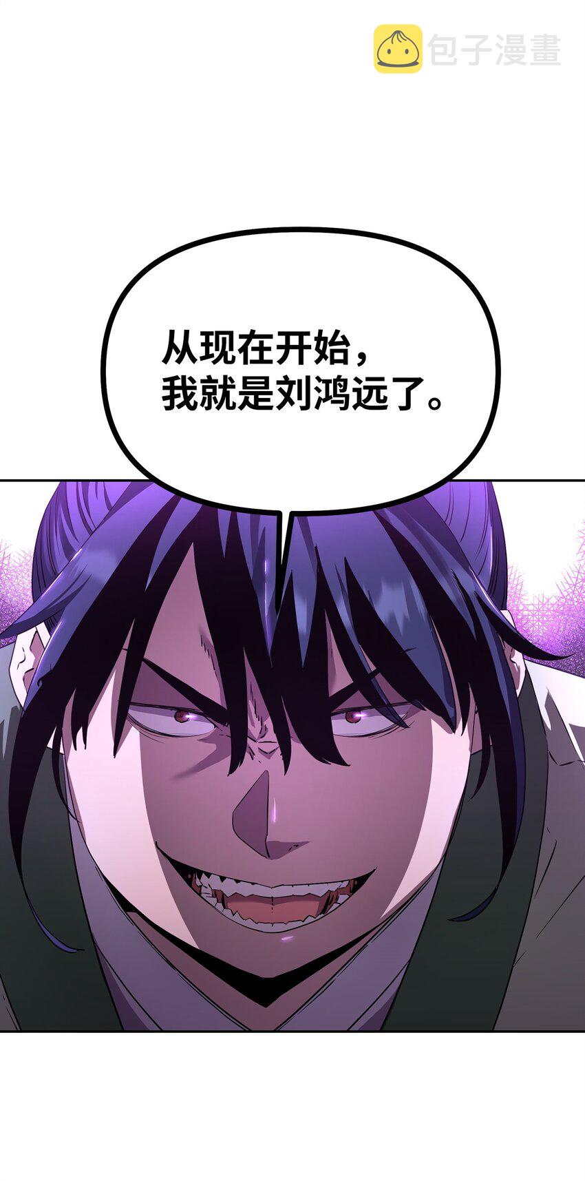 02 富二代30