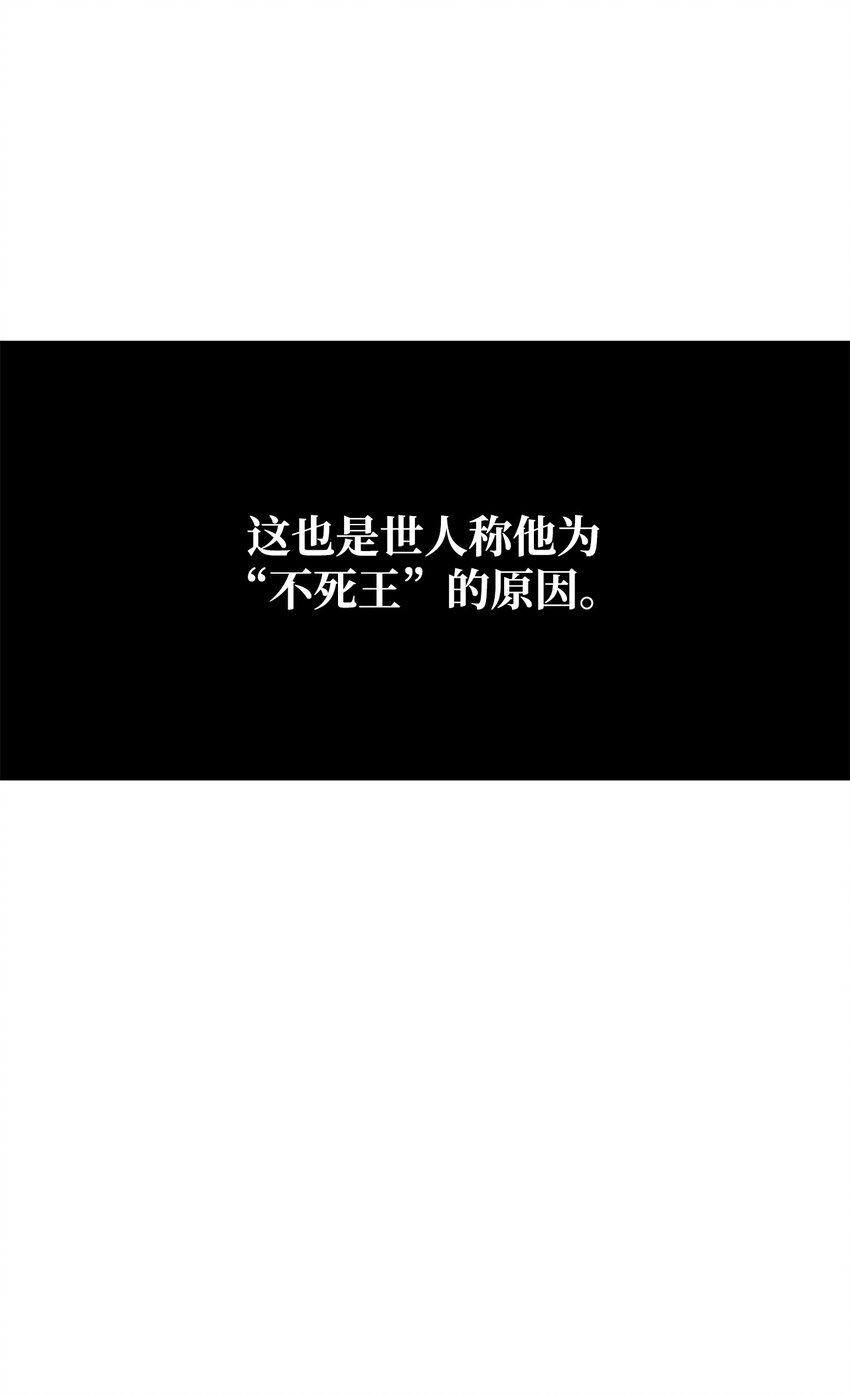 01 穿越5