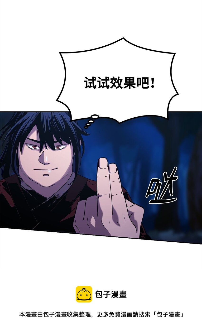 03 小小的成长68