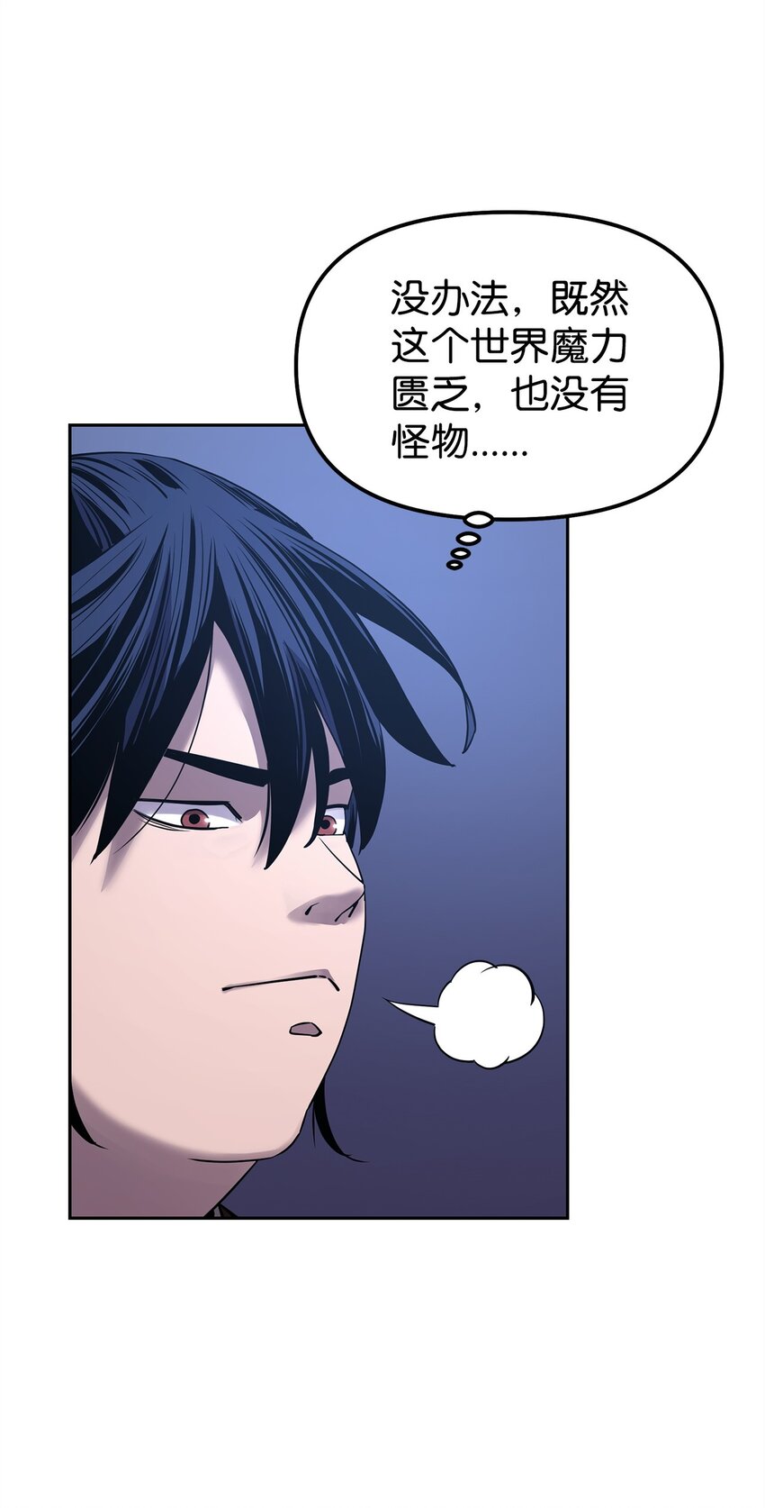 03 小小的成长77