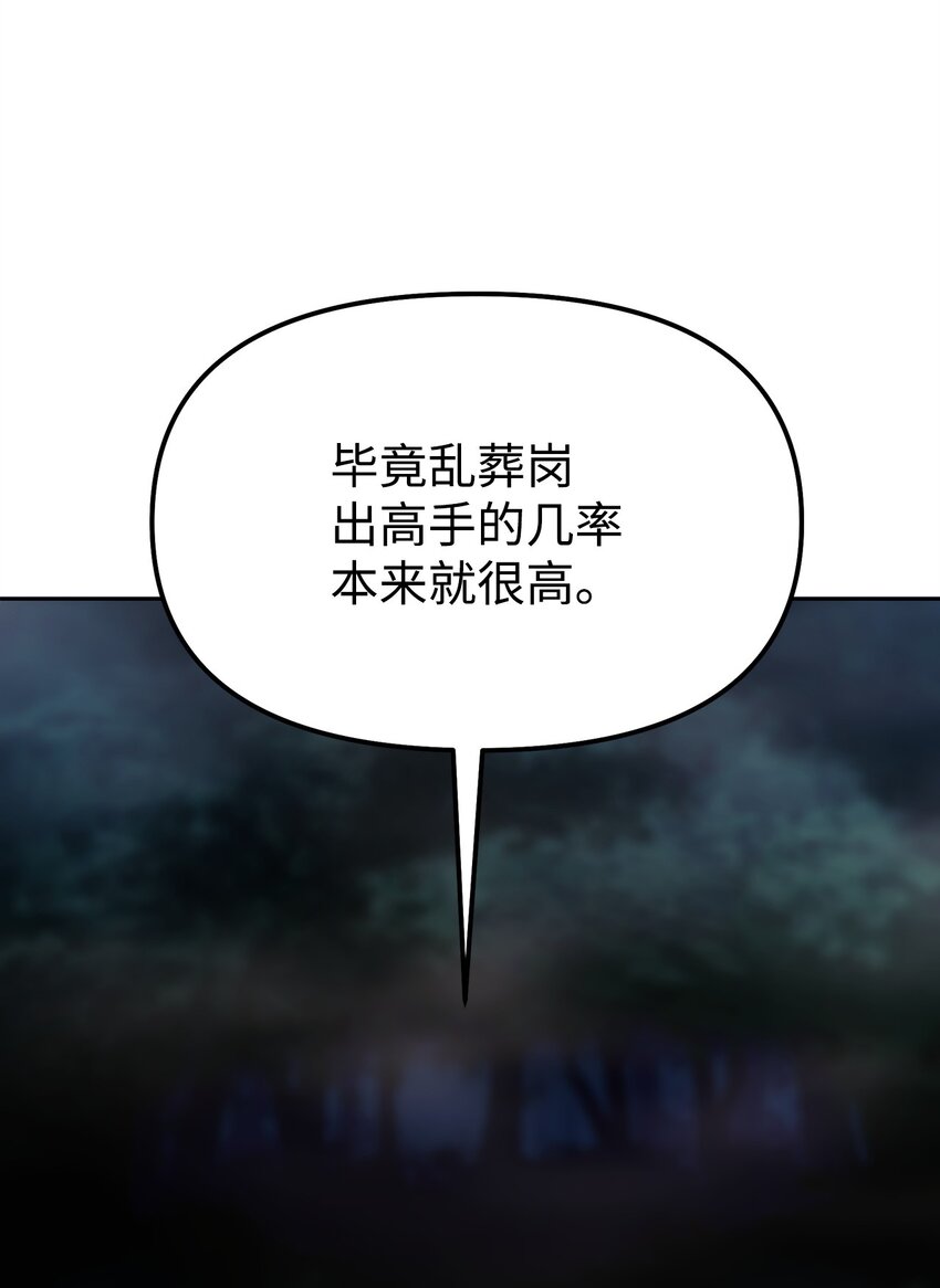 03 小小的成长23