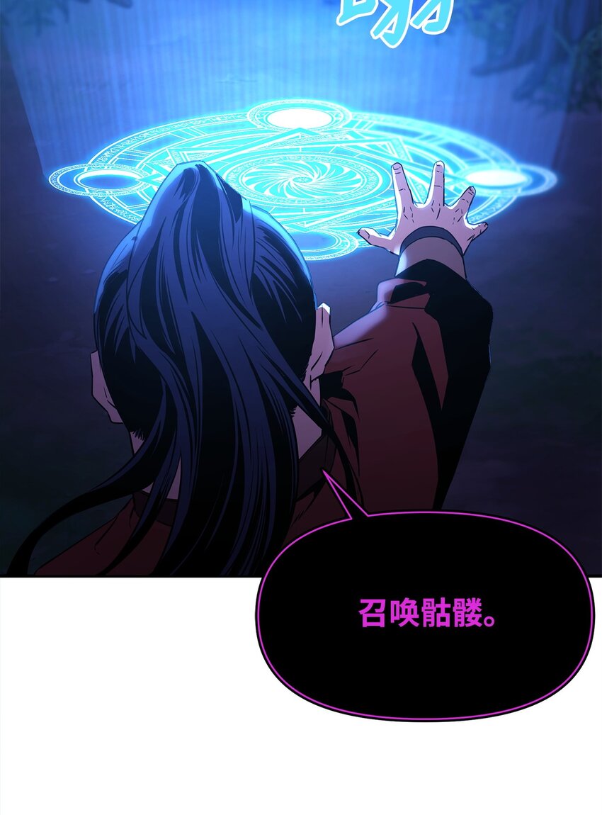 03 小小的成长63