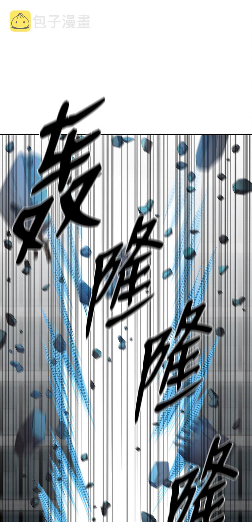 01 穿越61
