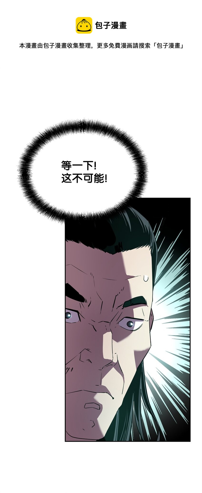02 富二代64