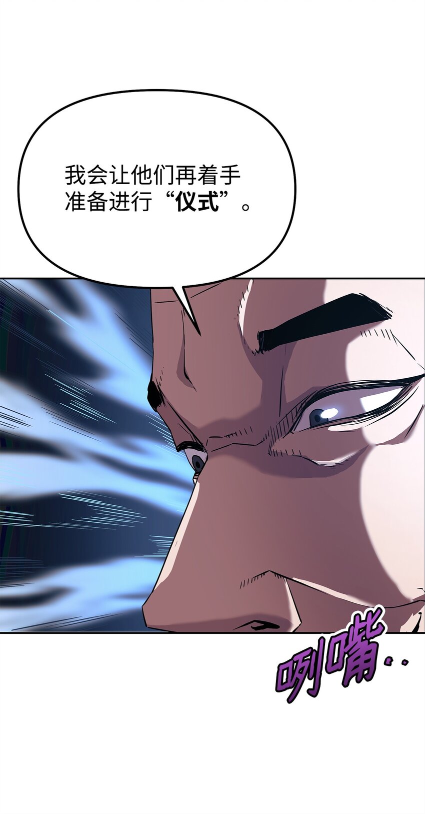 03 小小的成长11