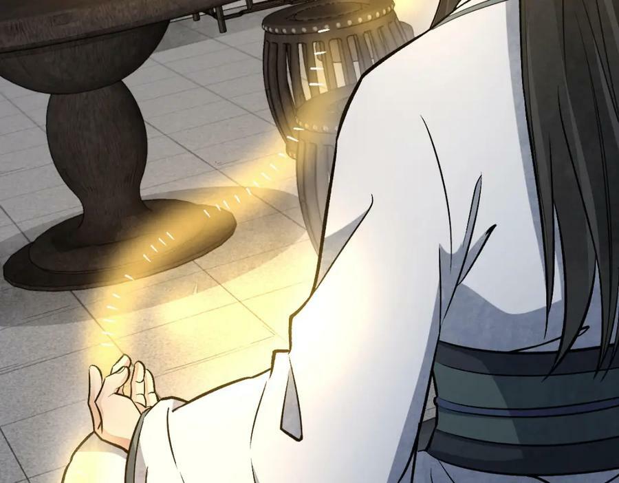 第215话73