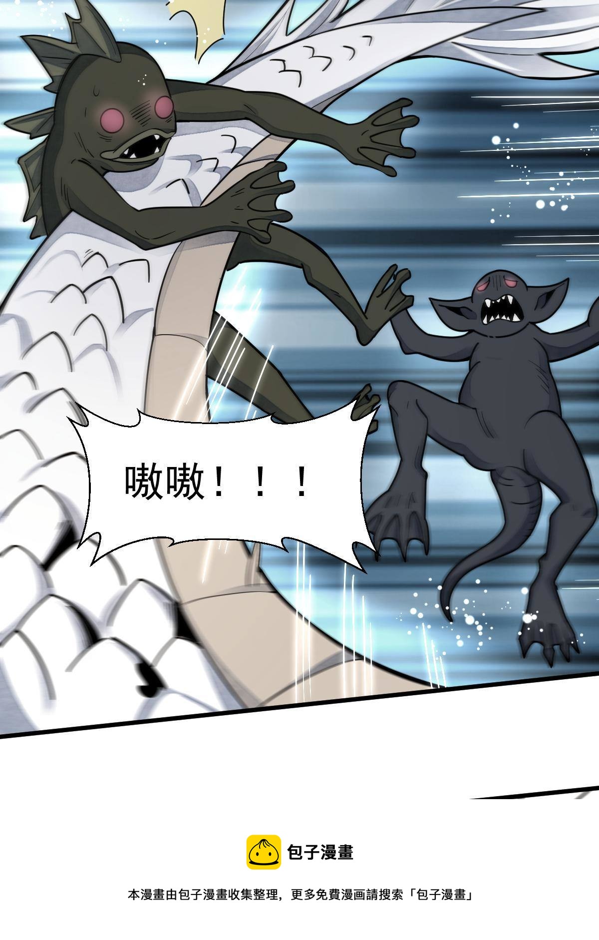 第131话16