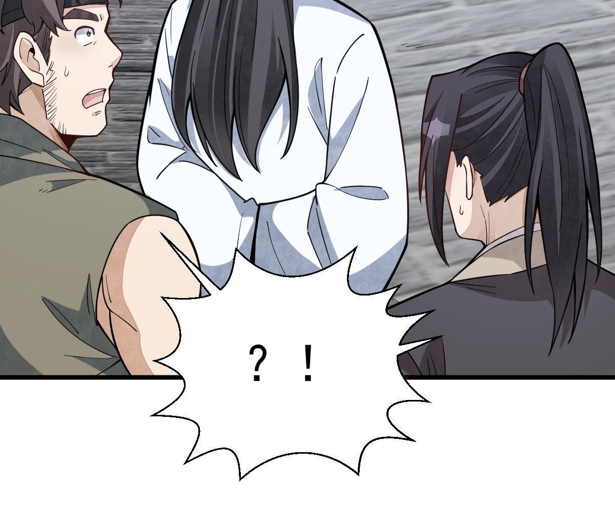 第170话37
