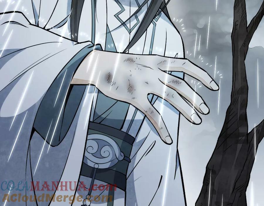 第222话12