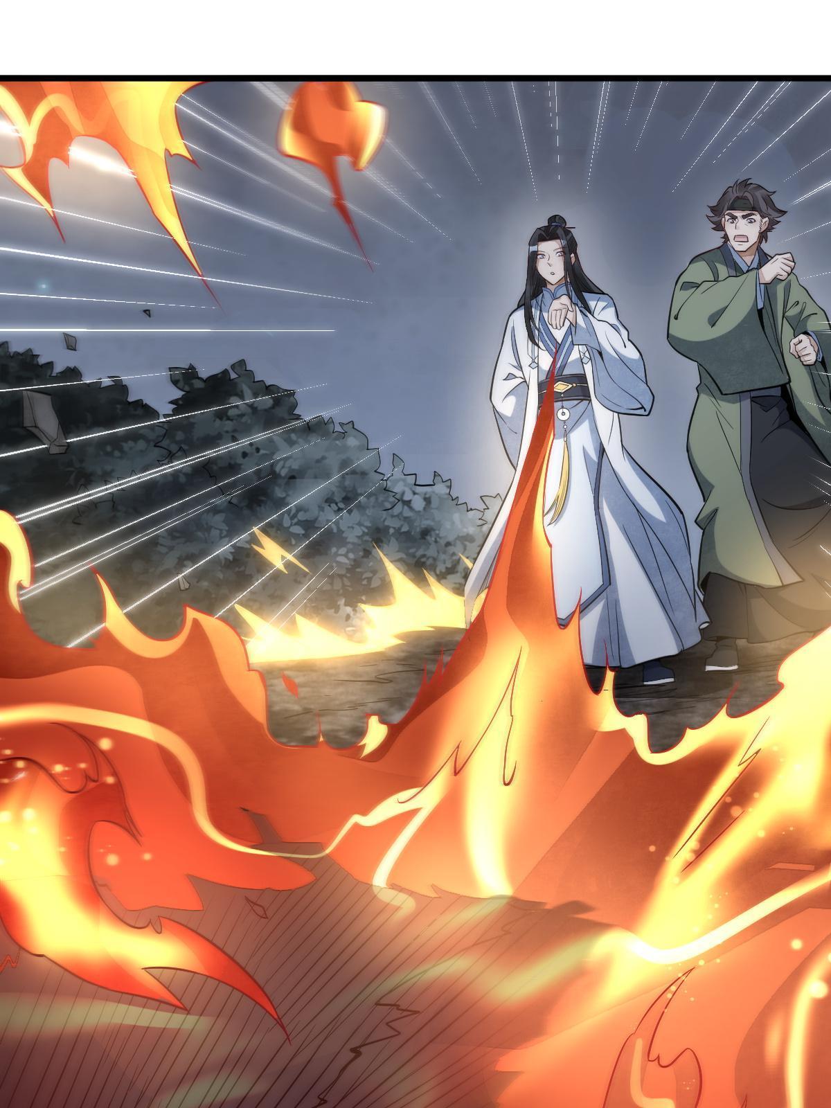 第177话18
