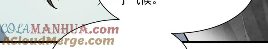 第210话76