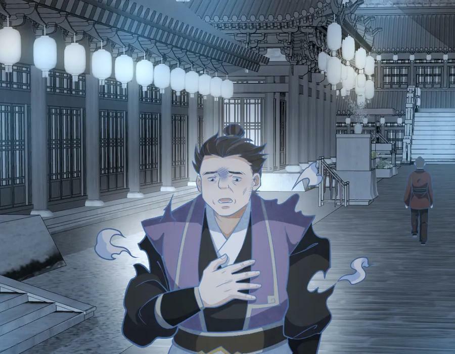 第206话99
