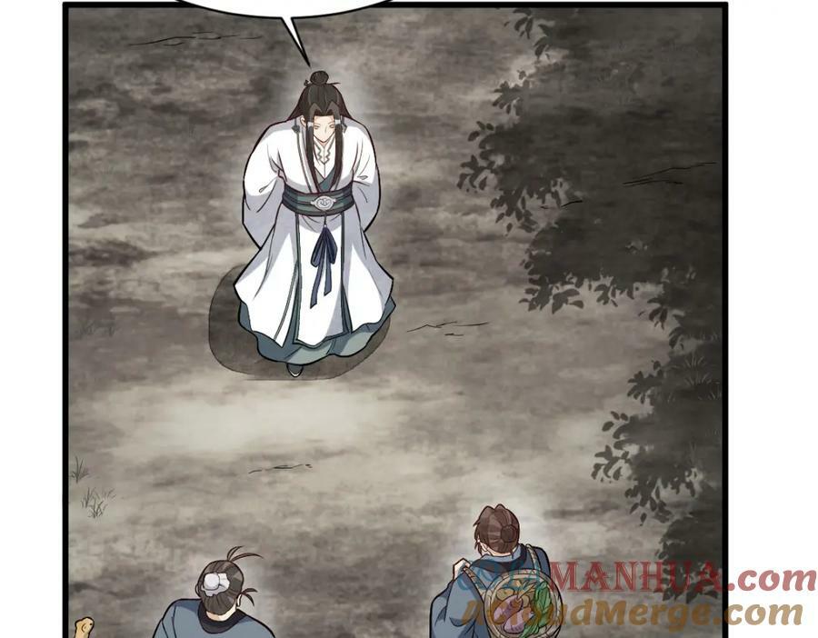 第212话16