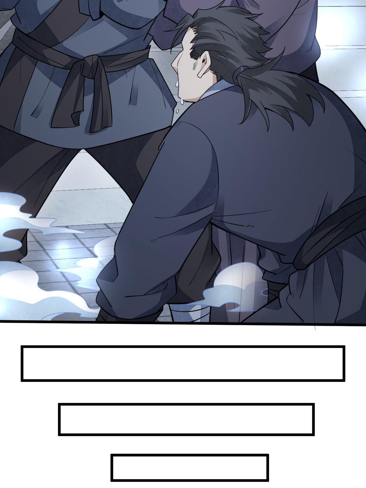 第140话55