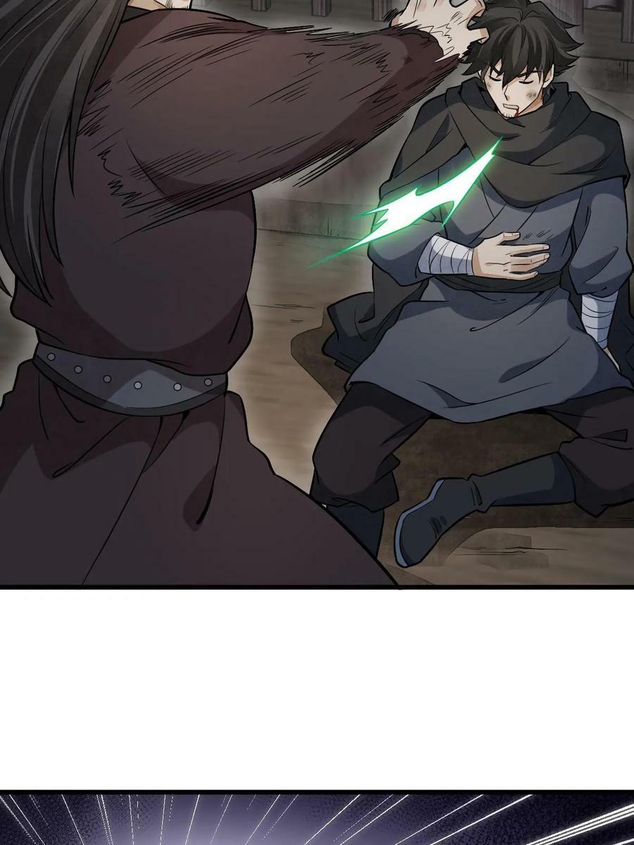 第196话31