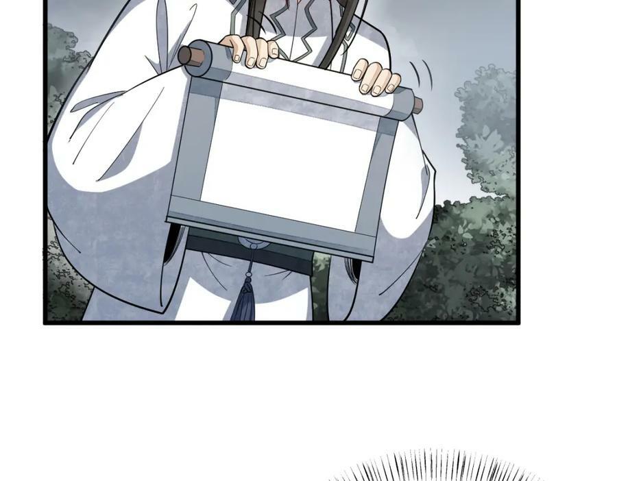 第210话11