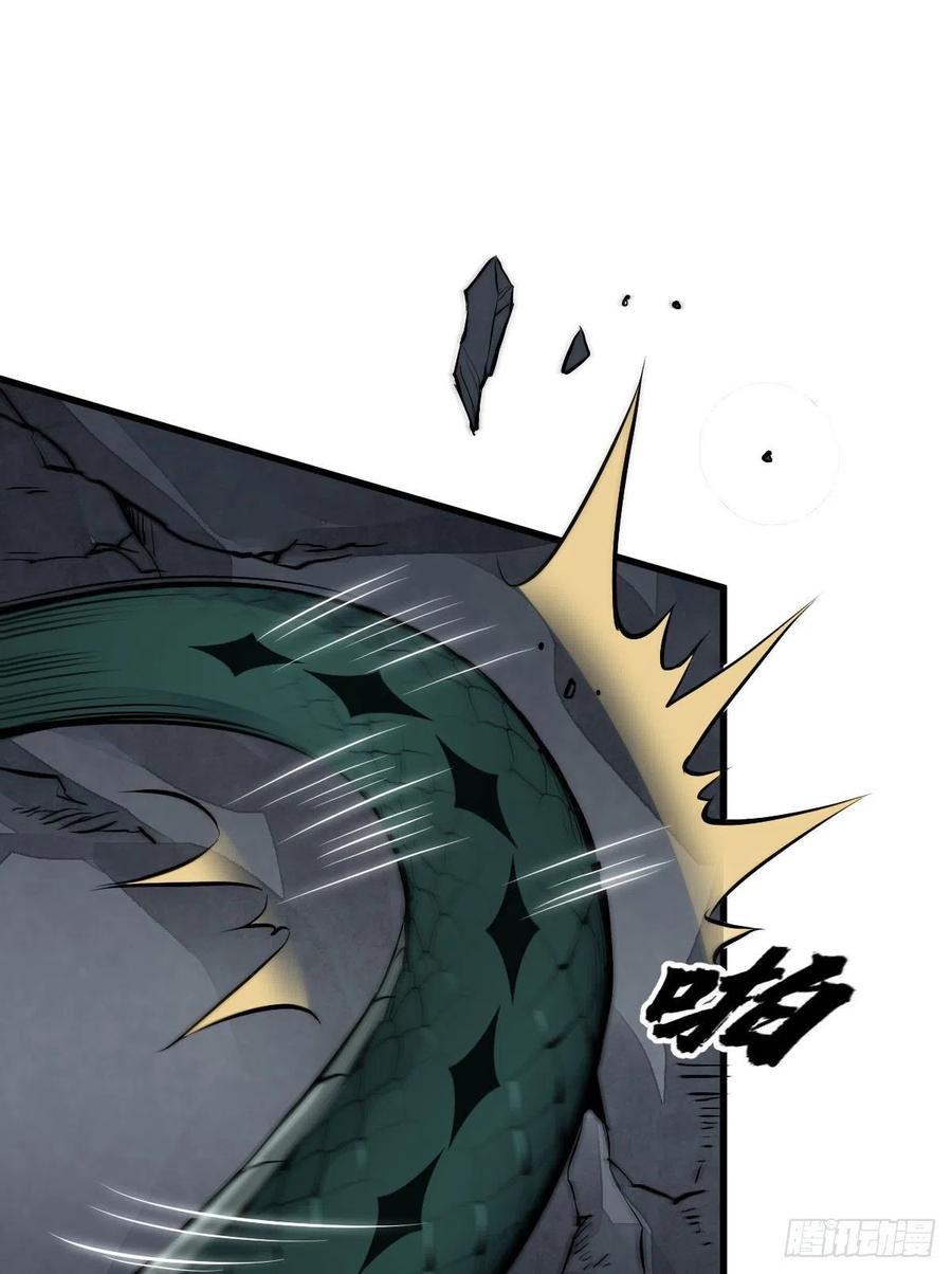 第69话55