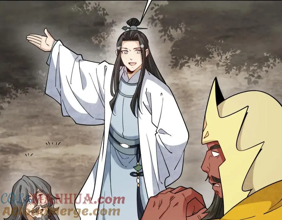 第272话20