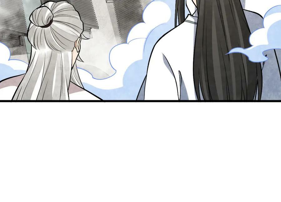 第225话106