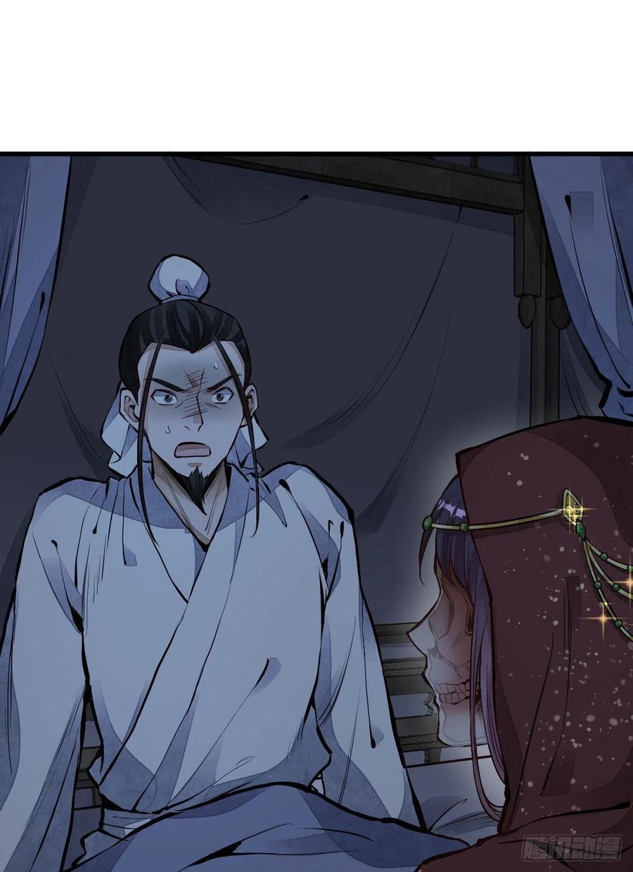 第66话1