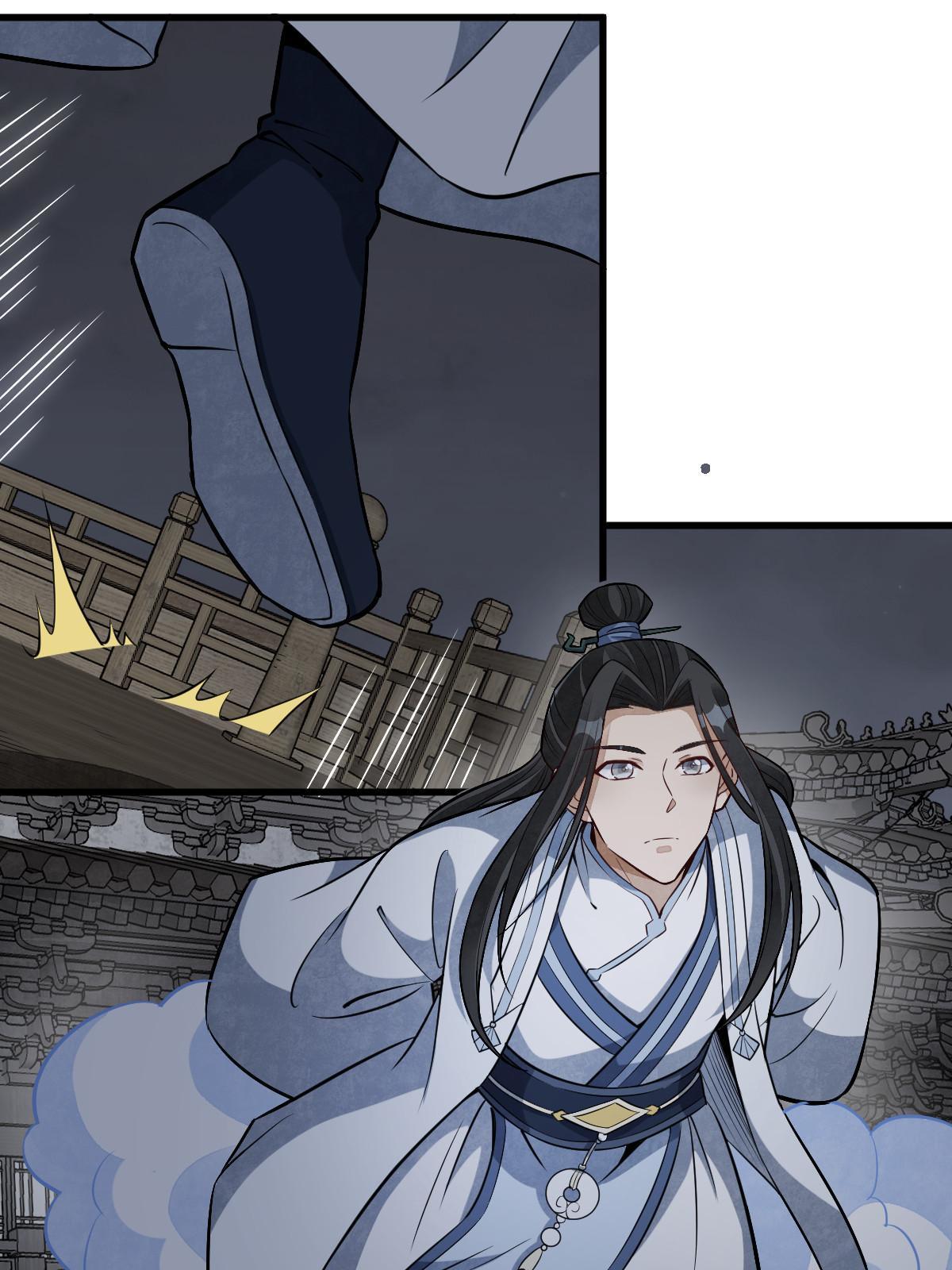 第185话30