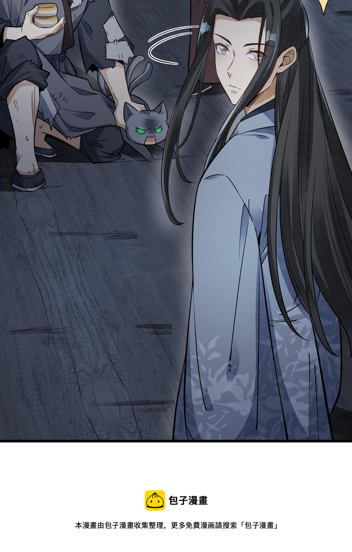 第134话12
