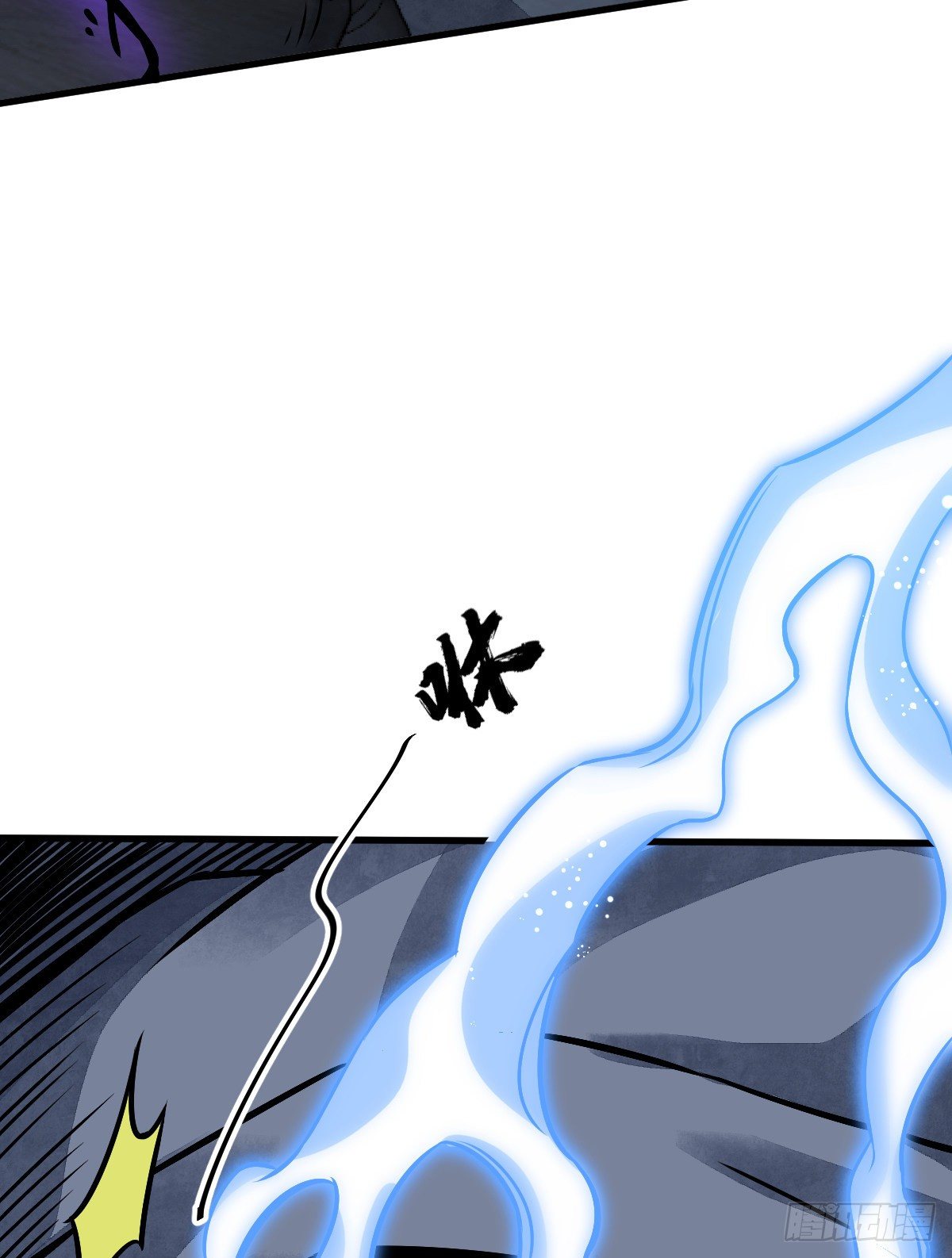 第9话16