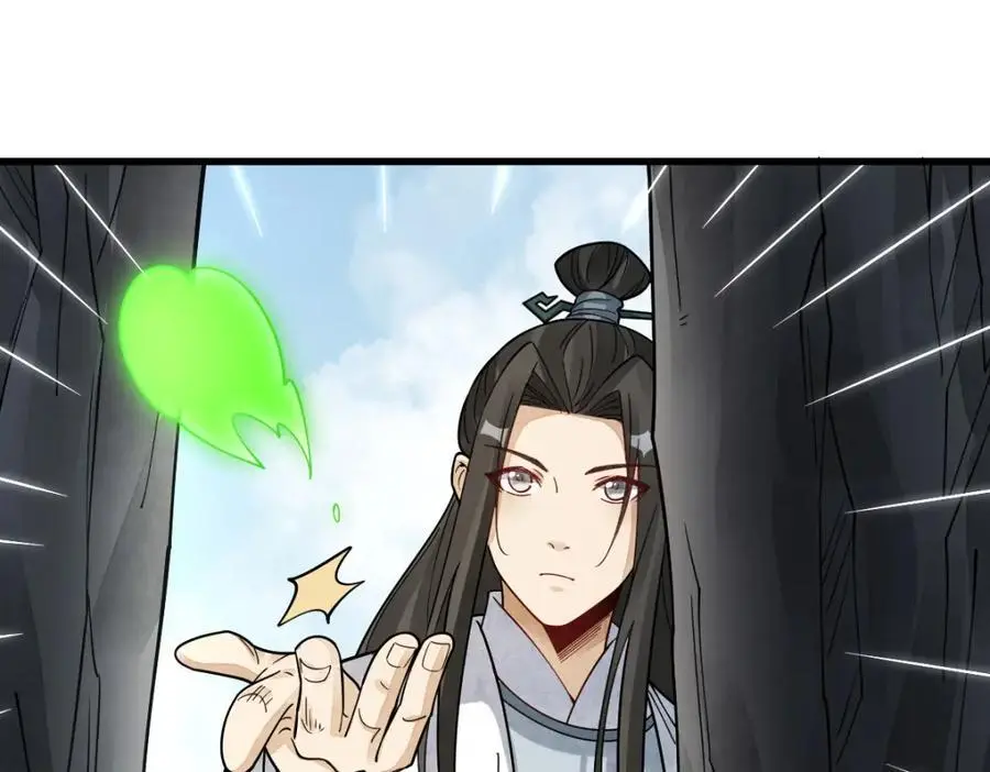 第271话86
