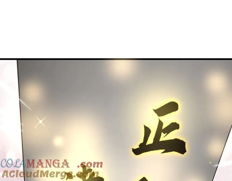 第302话96