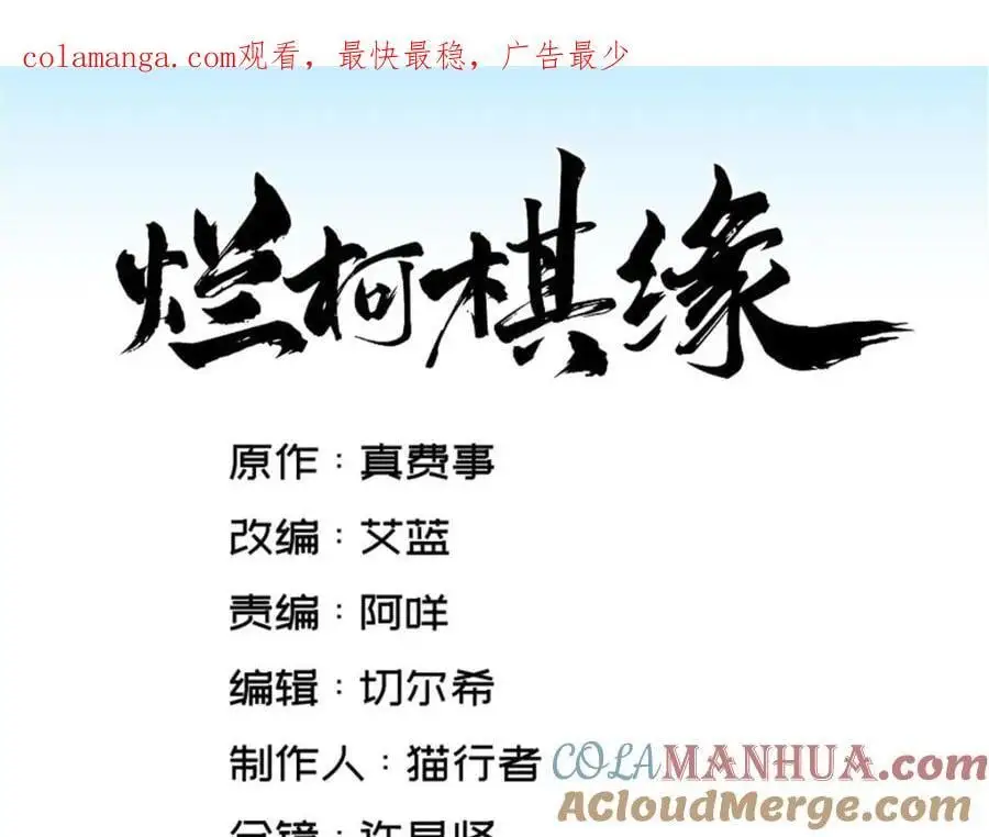 第278话0