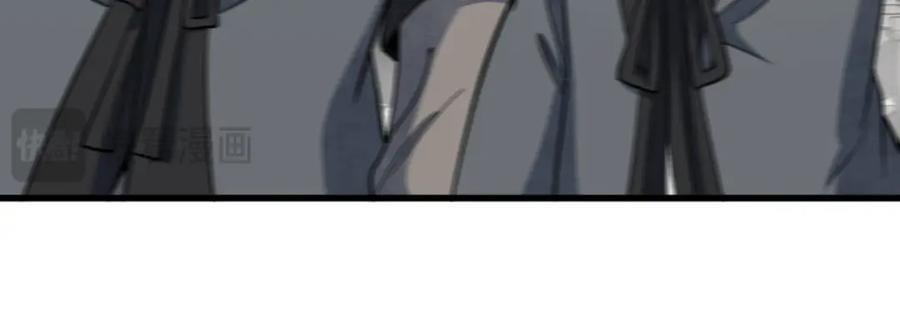 第243话55