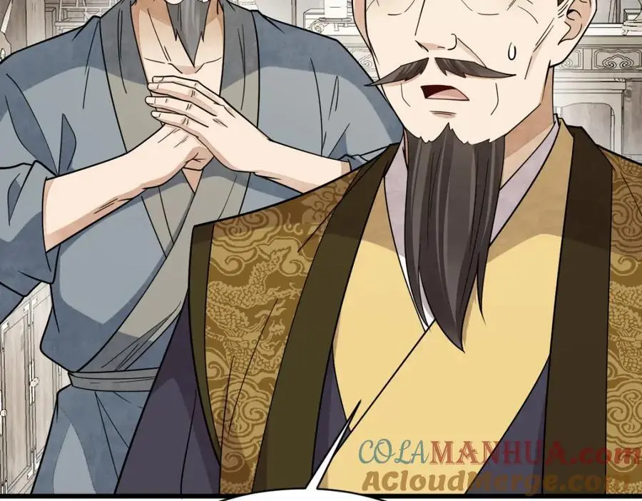 第278话96
