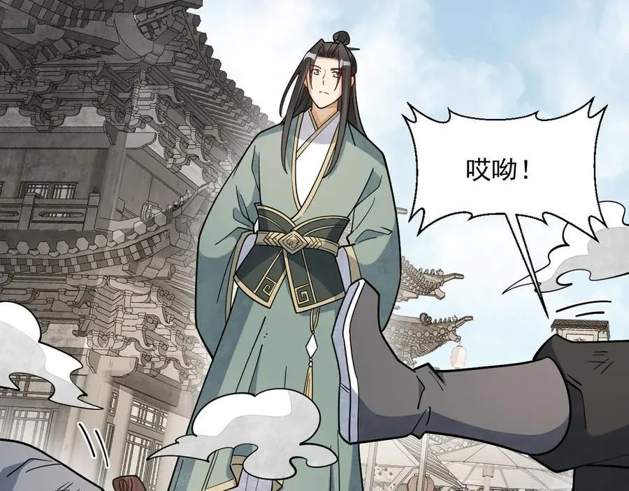第302话47