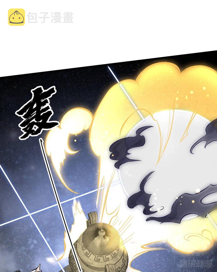 第66话34