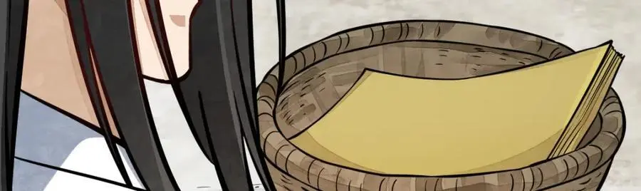 第253话13