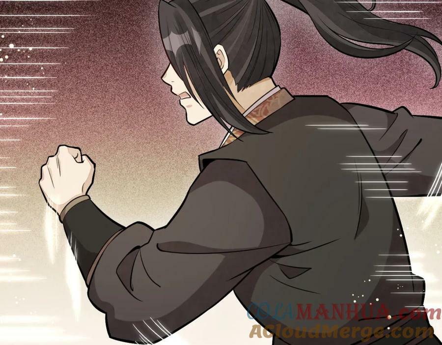 第208话64